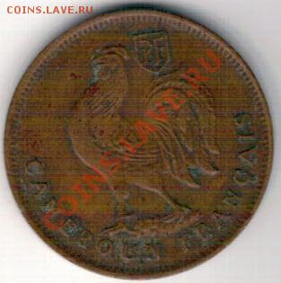 Камерун франк 1943 Петух до 21.10.13 в 22.00мск (6622) - 4-камерун-фр-1943а