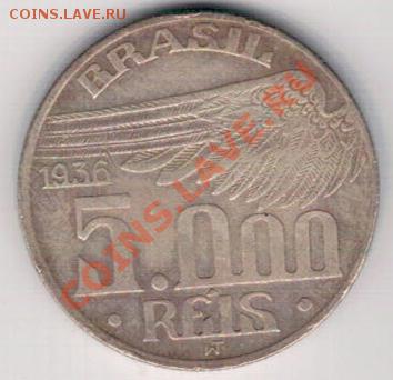 Бразилия 5000 рейс 1936 Сантос-Дюмон до 21.10 в 22.00 (6610) - 5-браз1936а