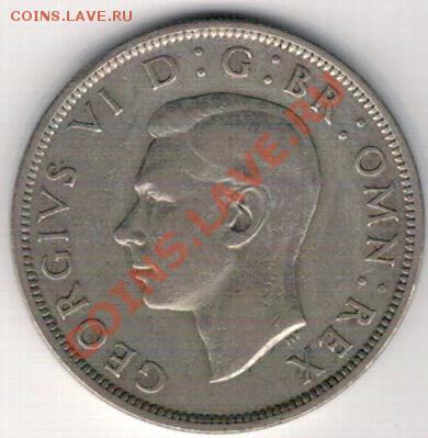 2 кроны 1939 до 21.10 в 22.00мск (6368) - 5-полкр1939