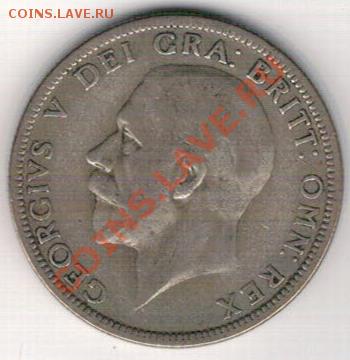 Ag Великобритания флорин 1928 до 21.10 в 22.00мск (6369) - 5-фл1928