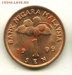 1 цент Малазия блеск   Год: 1999 до 15.10.09.2013 23-00 мск - малази