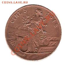 Рietro Сanonia скульптор, художник,,это его работа - 1918
