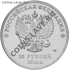 НОВОСТИ - 25rTorch