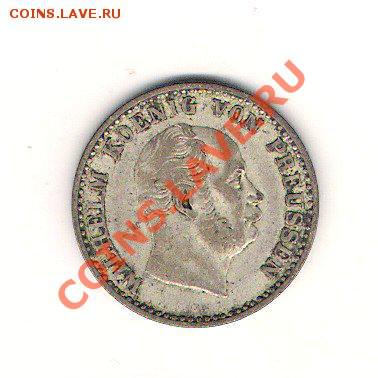 ПРУССИЯ 2,5 гроша 1870, до 19.10.13г 22-00мск - 4_1.JPG