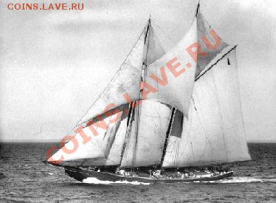 Монеты с Корабликами - bluenose