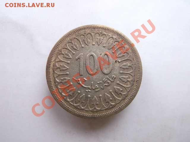 ТУНИС 100 милим до 21.10 - DSCF2352