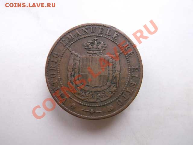 ТАСКАНИЯ 5 чентезимо до 21.10 - DSCF2359
