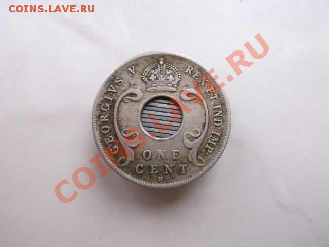 ВОСТОЧНАЯ АФРИКА 1 цент 1912 до 21.10 - DSCF2343