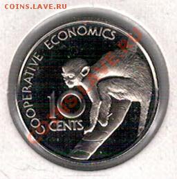 ГАЙАНА 10 ЦЕНТОВ 1976 ОБЕЗЬЯНА ДО 24.10 В 22.00МСК (6959) - 4-гайана1