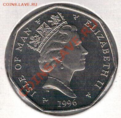 О.МЭН 50 ПЕНСОВ 1996 РОЖДЕСТВО ДО 24.10 В 22.00МСК (7008) - 4-о.мэн96