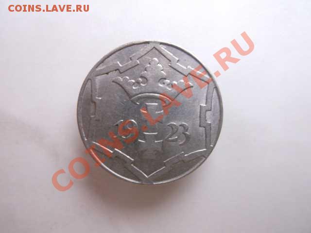 ДАНЦИГ(Гданьск) 10 пфенингов до 21.10 - DSCF2399