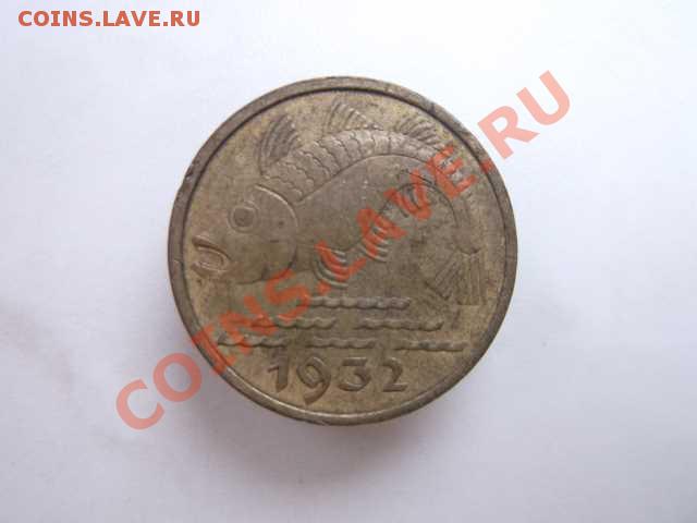ДАНЦИГ(Гданьск) 10 пфенингов до 21.10 - DSCF2402