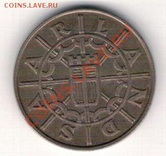 СААРЛАНД 100 ФРАНКОВ 1955 ДО 24.10 В 22.00МСК (6893) - 4-саар