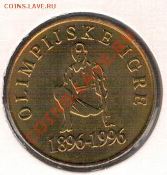 СЛОВЕНИЯ 5 ТОЛАРОВ 1996 ОЛИМПИАДЫ 24.10 В 22.00МСК (6886) - 4-слов96