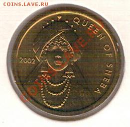 СОМАЛИ 100 ШИЛЛИНГОВ 2002 КОРОЛЕВА 24.10 В 22.00МСК (6859) - 4-сомали02