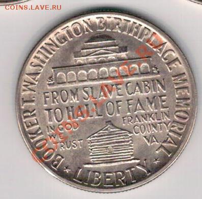 2 ДОЛЛАРА 1946 БУКЕР ДО 03.10 В 22.00МСК (6809) - 5-сша46