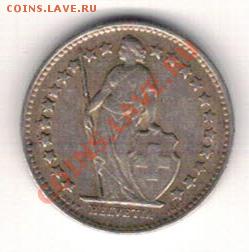 2 ФРАНКА 1950 ДО 24.10 В 22.00МСК (7013) - 5-шв50