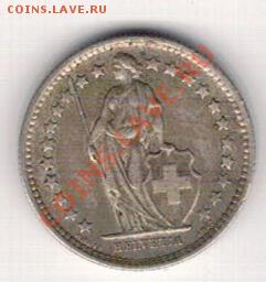 2 ФРАНКА 1959 ДО 24.10 В 22.00МСК (7013) - 5-шв59