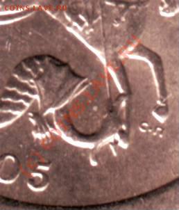 1 коп 2005 сп шт 3.21А до 26.01.10 до 18-00 по мск - IMAGE0029.JPG