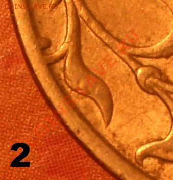5р. 1998 сп. шт? [новая разновидность 2.4 по Ю. К.] - CIMG0921.JPG