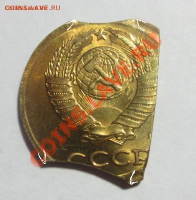 2 копейки 1991 год. Брак? - IMG_5274.JPG