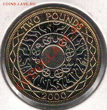 Великобритания 2£ 2000 Технология 28.10.13 в 22.00мск (6951) - 4-вел2ф1
