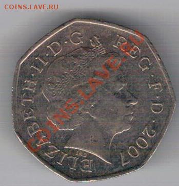Великобритания 50 пенсов 2007 Бойскауты 28.10-22ч (6847) - 4-вел50-07