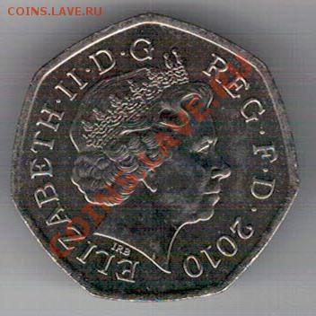 Великобритания 50 пенсов 2010 Гёрлскауты 28.10-22ч (6847) - 4-вел50-10