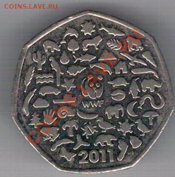 Великобритания 50 пенсов 2011 WWF до 28.10-22ч (6847) - 4-вел50-11а