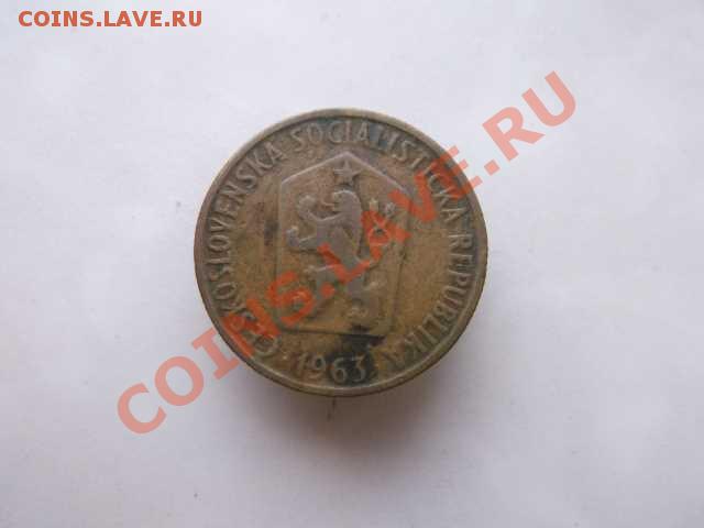 ЧЕХОСЛОВАКИЯ 50 ГЕЛЛЕРОВ ДО 28.10 - DSCF2463