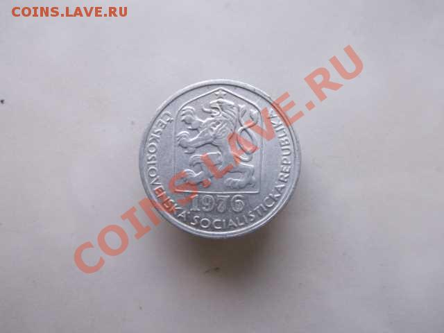 ЧЕХОСЛОВАКИЯ 10 геллеров до 28.10 - DSCF2465