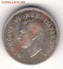 Ag Ю.Африка 3 пенса 1943 до 28.10 в 22.00мск (6874) - 5-юар3п