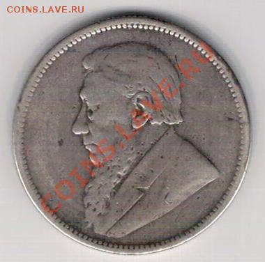 Ag Ю.Африка 2 шиллинга 1894 до 28.10 в 22.00мск (7016) - 5-юар-2шилл97