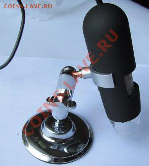 Электронные штангенциркули, весы, микроскопы под заказ - usb-digital-microscope-802
