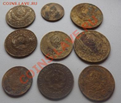 Бронза СССР 1926-52 27.10. 20-00мск С рубля. - DSCF5215.JPG