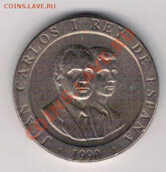 ИСПАНИЯ 200 ПЕСЕТ 1990 ДО 31.10 В 22.00МСК (6877) - 4-исп200