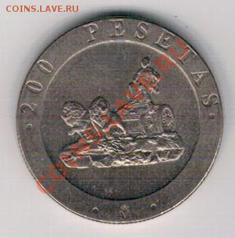 ИСПАНИЯ 200 ПЕСЕТ 1990 ДО 31.10 В 22.00МСК (6877) - 4-исп200а