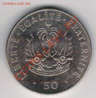 ГАИТИ 50 САНТИМОВ 1995 ДО 31.10.13 В 22.00МСК (А) - 4а-гаи1