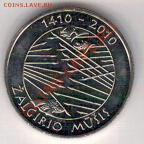 ЛИТВА ЛИТ 2010 ГРЮНВАЛЬДСКАЯ БИТВА 31.10.13 В 22.00МСК (А) - 4а-лит10