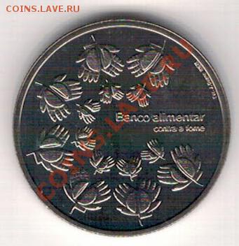 2€ 2010 ПРОДОВОЛЬСТВИЕ 31.10.13 В 22.00МСК(А) - 4а-порт