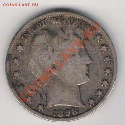 2 ДОЛЛАРА 1898 ДО 31.10 В 22.00МСК (7089) - 5-сша1898