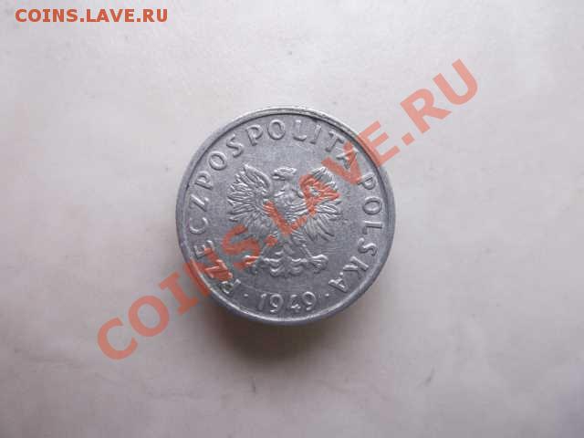 ПОЛЬША 5 грошей до 31.10 - DSCF2543