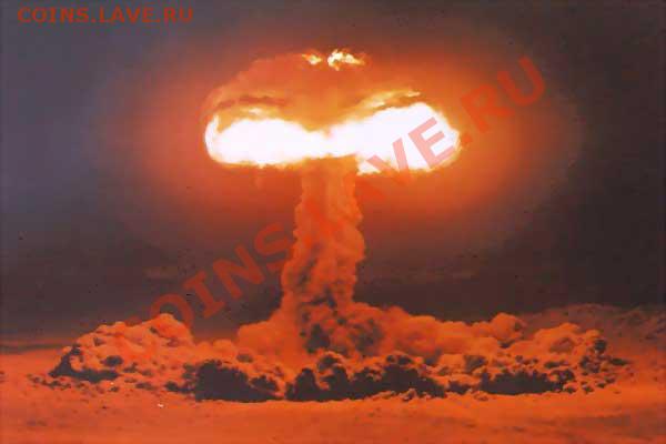 10 копеек 1831 г ЕМ ФХ - 118987_image_large