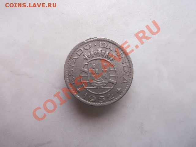 4 РУПИЯ ДО 31.10 - DSCF2557