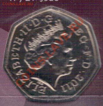 Великобритания 50 пенсов 2011 Гребля до 04.11-22ч (6627) - 4-вел50гр