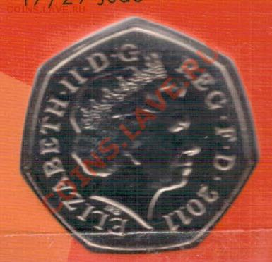 Великобритания 50 пенсов 2011 Пара-регби до 04.11-22ч (6627) - 4-вел50рег