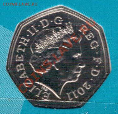 Великобритания 50 пенсов 2011 Теннис до 04.11-22ч (6627) - 4-вел50тен