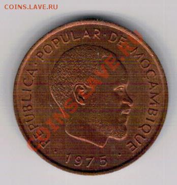 Мозамбик 10 сентимо 1975 до 04.11 в 22.00мск (6982) - 4-моз10