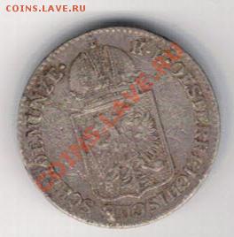 Ag Австрия 6 крейцеров 1849А до 04.11 в 22.00мск (6613) - 5-австр6