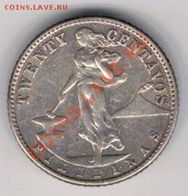 Ag Филиппины 20 сентаво 1945 до 04.11.13 в 22.00мск (6902) - 5-фил20с1